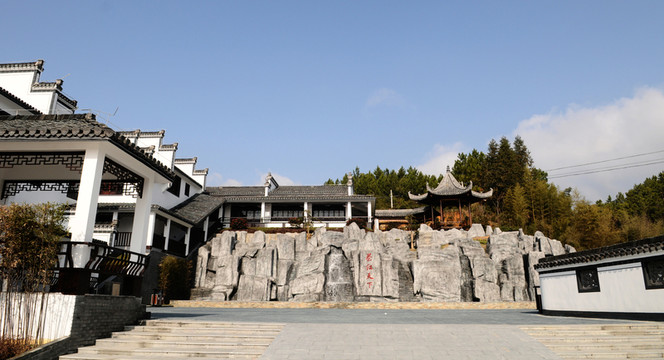 紅茶文化廣場(chǎng)