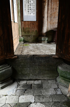 門(mén)檻