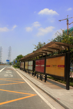 公共汽車站