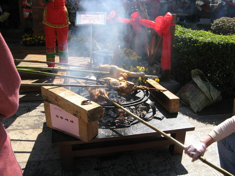 馬幫燒雞