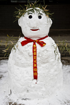 雪人