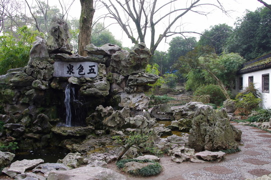 醉白池