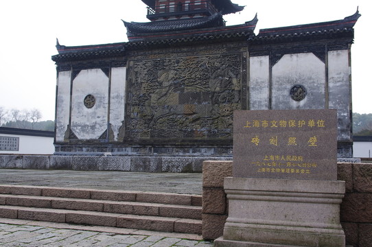 方塔園