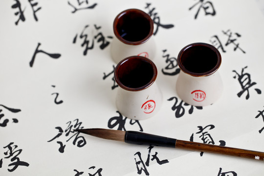 酒杯