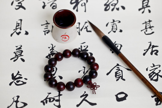 書(shū)法