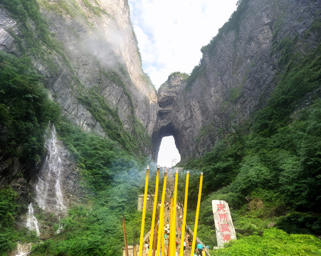 張家界天門山天門洞