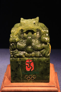 奧運(yùn)龍璽