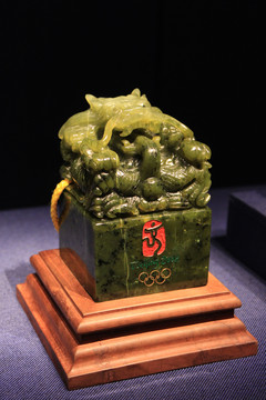 奧運(yùn)龍璽