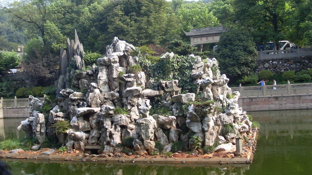 龜山