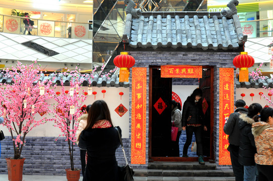 農(nóng)家場(chǎng)景