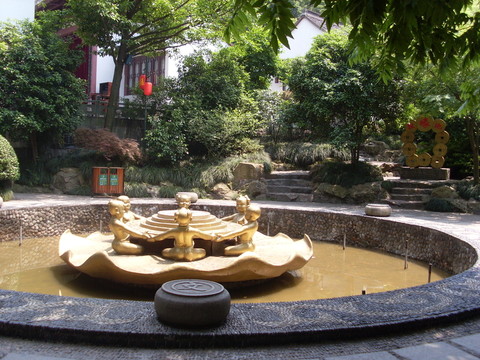 許愿池