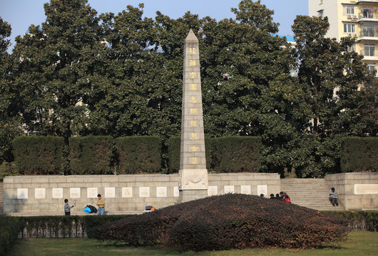 蘇聯(lián)空軍志愿隊紀念碑