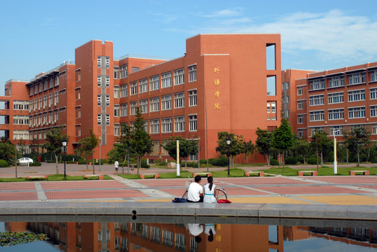 鄭州大學(xué) 211學(xué)校