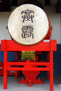 鼓 西安鼓樓