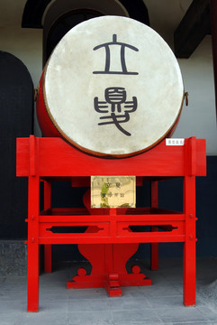 鼓 西安鼓樓