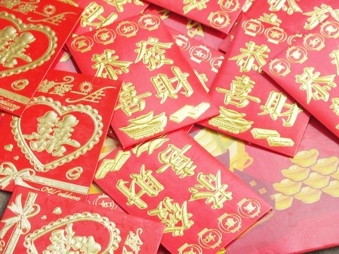 民俗  紅包