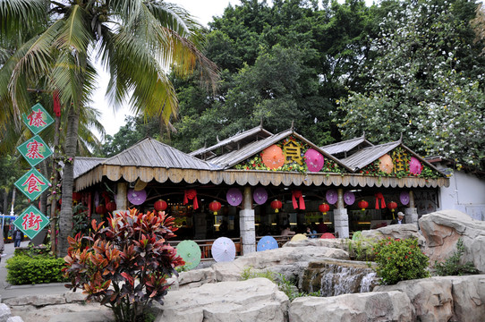 深圳民俗文化村 傣寨食街