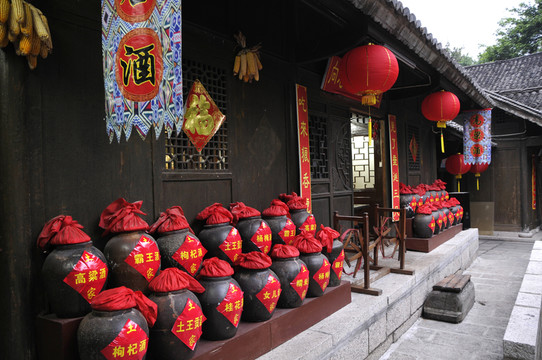 中國民俗文化村  酒作坊