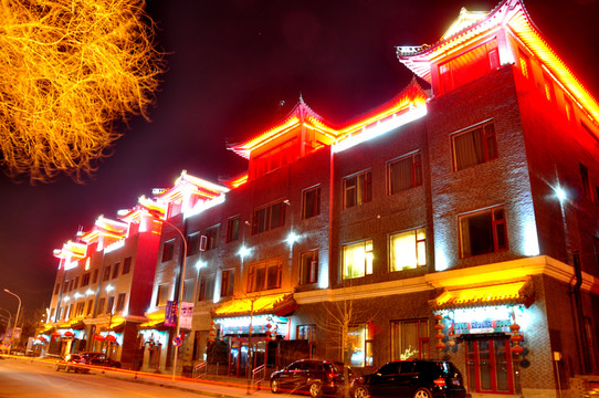 村史博物館