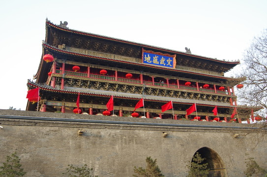 中國西安鼓樓