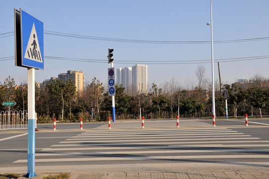人行橫道