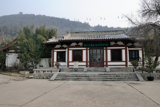 漢畫像石藝術(shù)館
