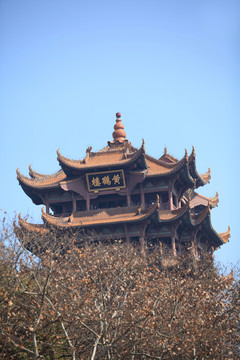 黃鶴樓
