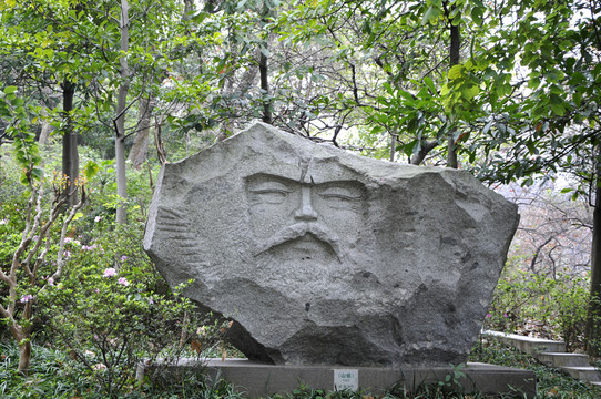 雕刻藝術(shù) 山祖