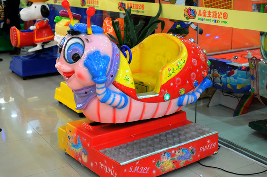 兒童樂園