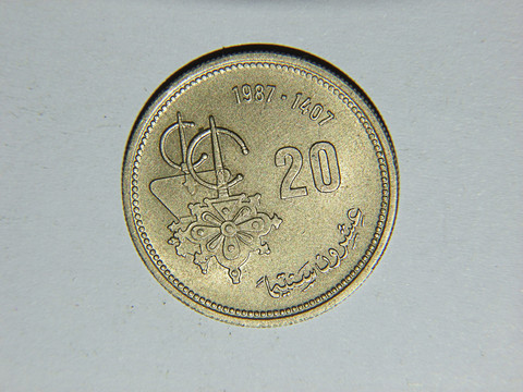 摩洛哥 貨幣 硬幣