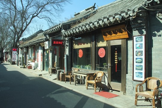 南鑼鼓巷街景  南鑼鼓巷小店