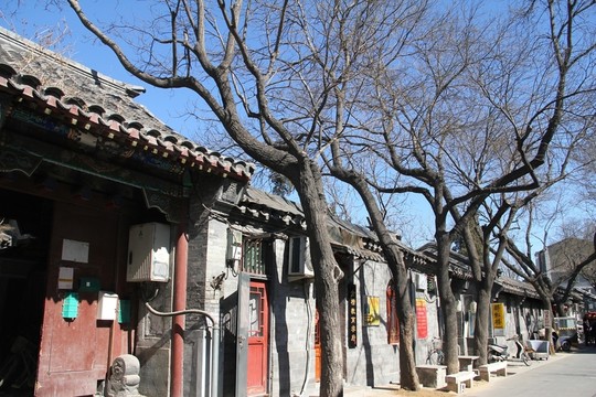 北京胡同 南鑼鼓巷建筑