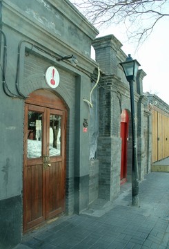 北京胡同 南鑼鼓巷建筑