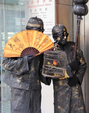 行為藝術(shù)     雕塑