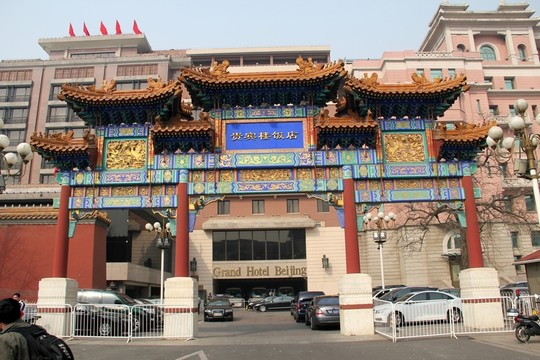 北京街景建筑