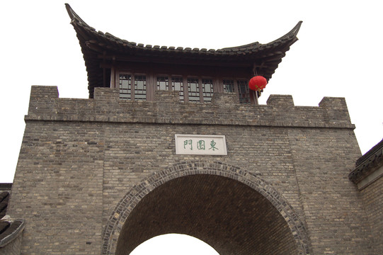 揚州古巷