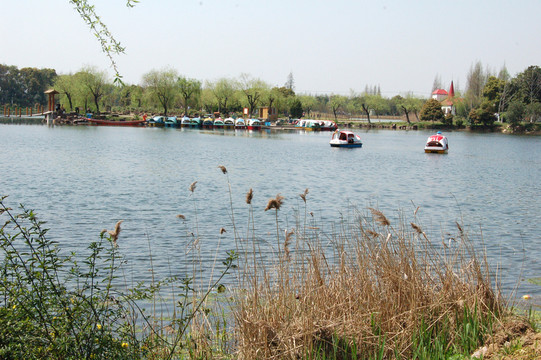 尚湖公園