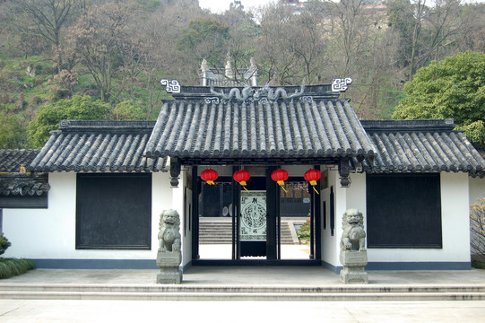亭林公園