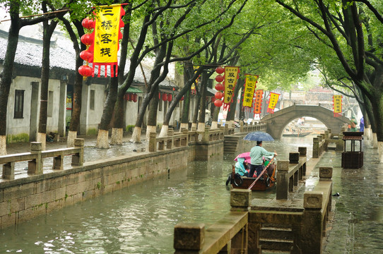 同里古鎮(zhèn)