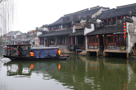 西塘古鎮(zhèn)