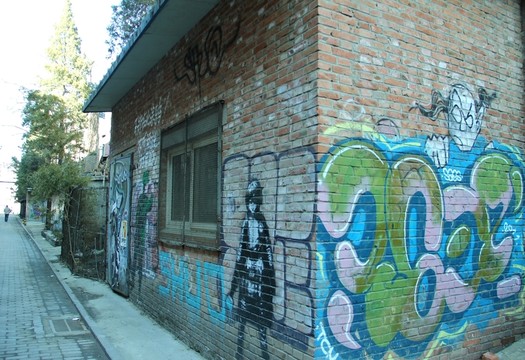 798藝術(shù)區(qū)   751工廠 建筑   時(shí)尚小店