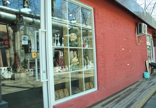 798藝術(shù)區(qū)   751工廠 建筑    時(shí)尚小店