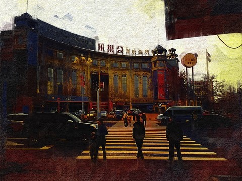油畫   抽象畫  街景
