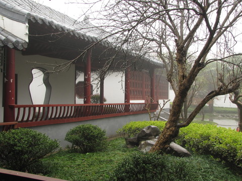 雨中瑯琊山野芳園墨苑