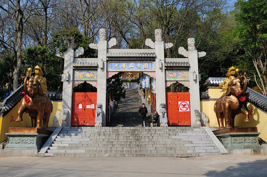 九華山大門