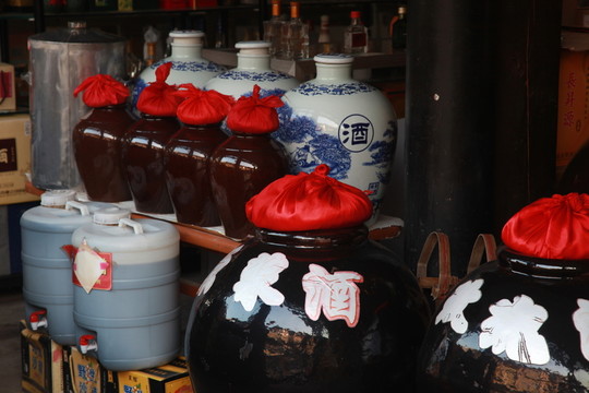平遙