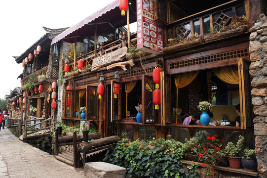 云南古鎮(zhèn)茶餐廳