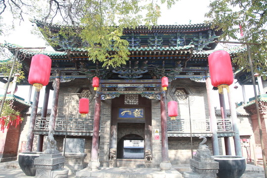 平遙
