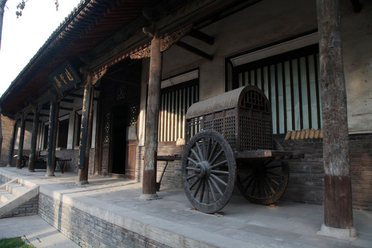 平遙