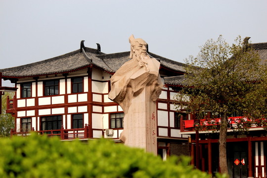 劉禹錫公園